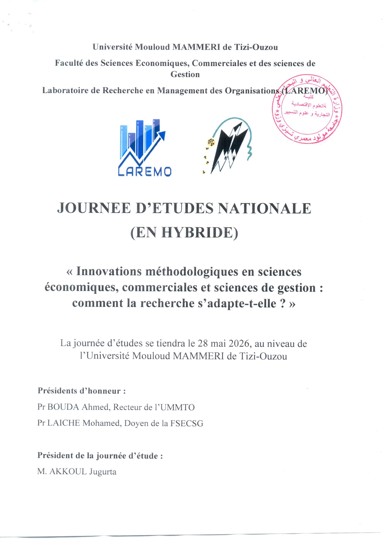 Journée d'études nationale sur :"Innovations méthodologiques en sciences économiques, commerciales et sciences de gestion : comment la recherche s’adapte-t-elle?"